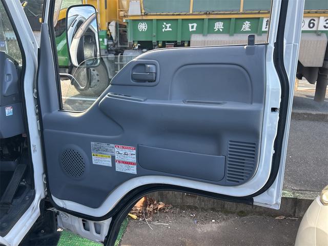 �ו��ɓn��S���X�^�b�t���m�F�������Ē����܂��̂ł����S�������܂��I�I�����x���m�F���������I