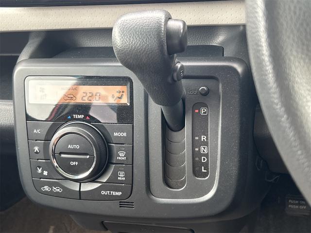 �V�t�g���o�[�B���Ј�x���q�l�̖ڂŊm�F���Ă��������B