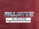 SUZUKI PALETTE