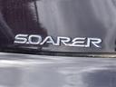 TOYOTA SOARER