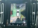 XC40 T4 ETC 全周囲カメラ クリアランスソナー オートクルーズコントロール レーンアシスト 衝突被害軽減システム オートライト LEDヘッドランプ アルミホイール スマートキー 電動格納ミラー AT 中古車画像_4