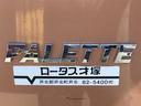 この度は当店のお車をご覧になっていただき、誠にありがとうございます。ぜひじっくりとご検討下さい。気軽にお問合せ・お見積りお待ちしております。