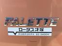 すぐにご来店頂けない場合や遠方にお住まいの方、車両状態の詳細が知りたい方はお気軽にご連絡下さい♪