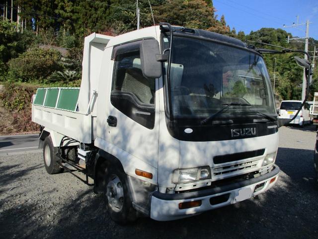 ISUZU FORWARD BASEGRADE