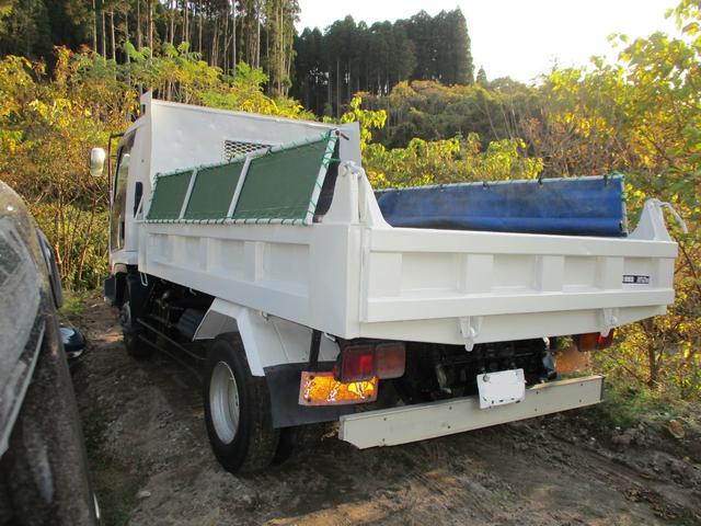 ISUZU FORWARD BASEGRADE