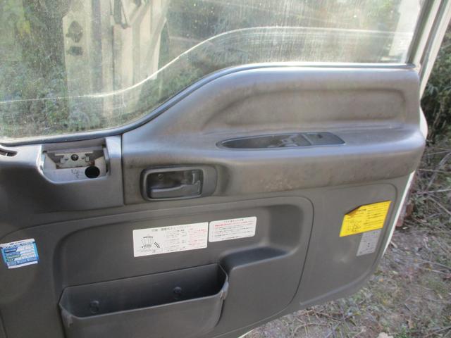 ISUZU FORWARD BASEGRADE