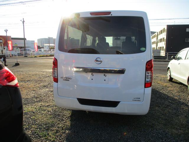 ＮＶ３５０キャラバンバン ロングＤＸターボ（8枚目）