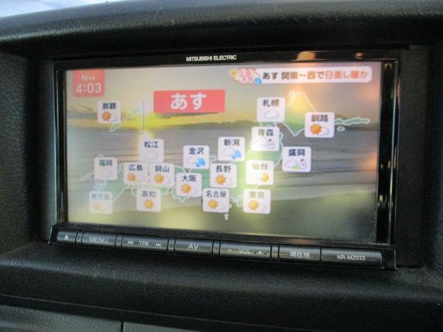 ＮＶ３５０キャラバンバン ロングＤＸターボ（15枚目）