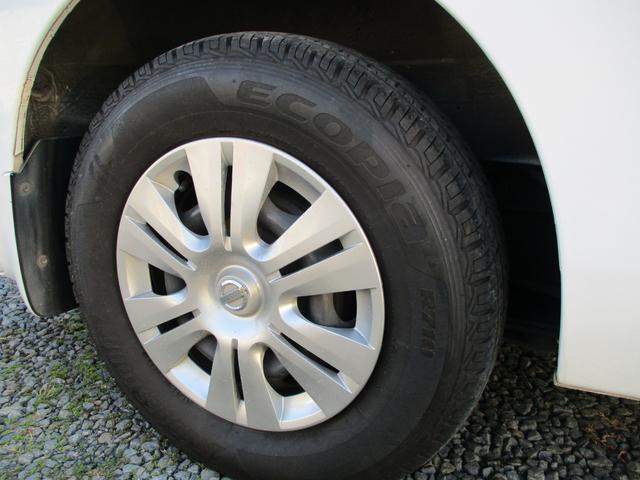 ＮＶ３５０キャラバンバン ロングＤＸターボ（22枚目）