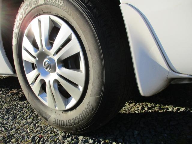 ＮＶ３５０キャラバンバン ロングＤＸターボ（24枚目）