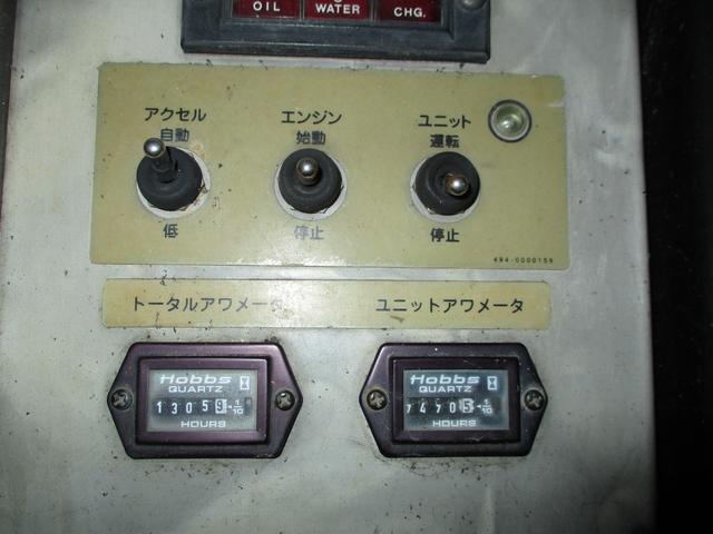 アトラストラック 　高所作業車　アイチＵ５０５　作業床高さ１４．６Ｍ　ユニットアワメーター７４７０Ｈ（9枚目）