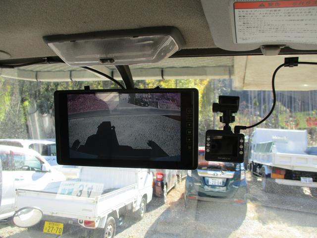 アトラストラック 　高所作業車　アイチＵ５０５　作業床高さ１４．６Ｍ　ユニットアワメーター７４７０Ｈ（21枚目）