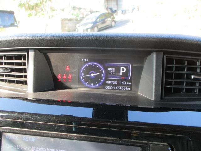 タンク カスタムＧ－Ｔ（16枚目）