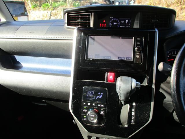 タンク カスタムＧ－Ｔ（17枚目）