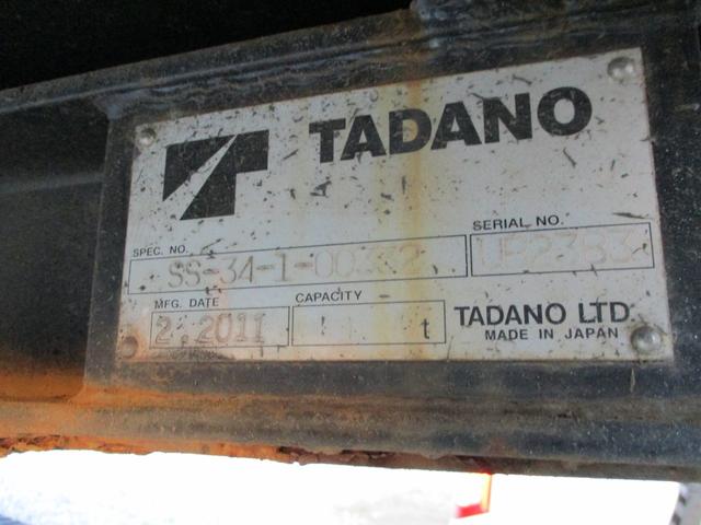 キャンター 　キャリアカー　積載２．６ｔ（34枚目）