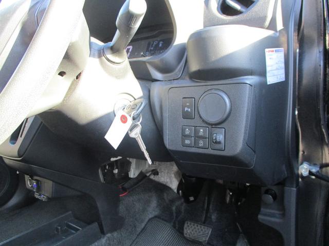 ミライース Ｌ　ＳＡＩＩＩ（13枚目）