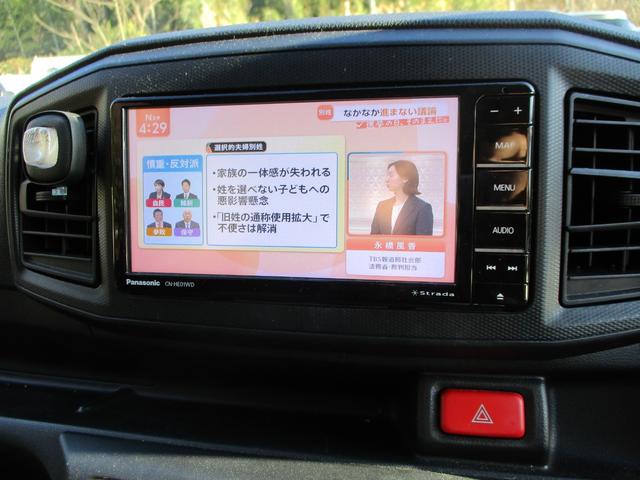 ミライース Ｌ　ＳＡＩＩＩ（16枚目）