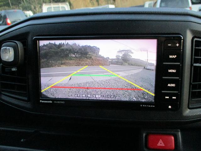 ミライース Ｌ　ＳＡＩＩＩ（17枚目）