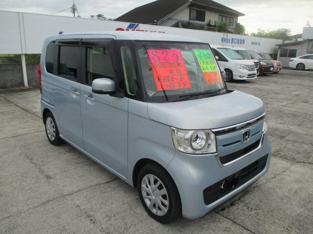 Ｎ－ＢＯＸ Ｇ・Ｌホンダセンシング（2枚目）