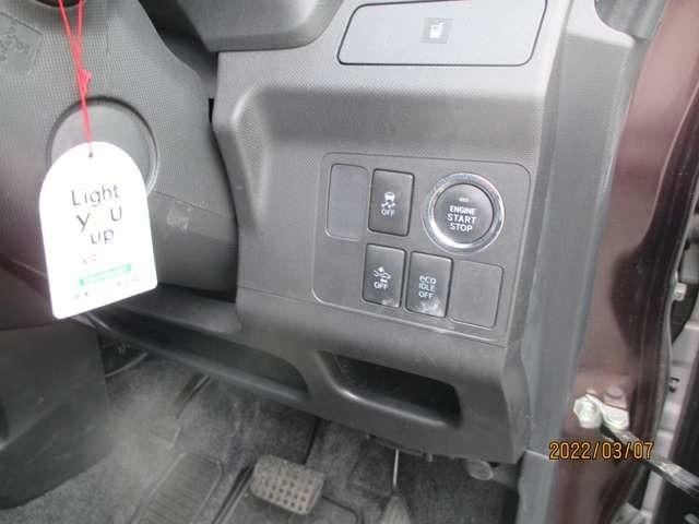 ムーヴ カスタム　Ｘ　ＶＳスマートセレクションＳＡ＆ＳＮ　プッシュスタート（20枚目）