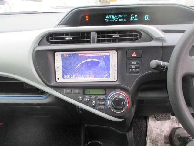 アクア Ｓ（7枚目）