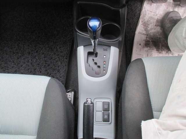 アクア Ｓ（8枚目）