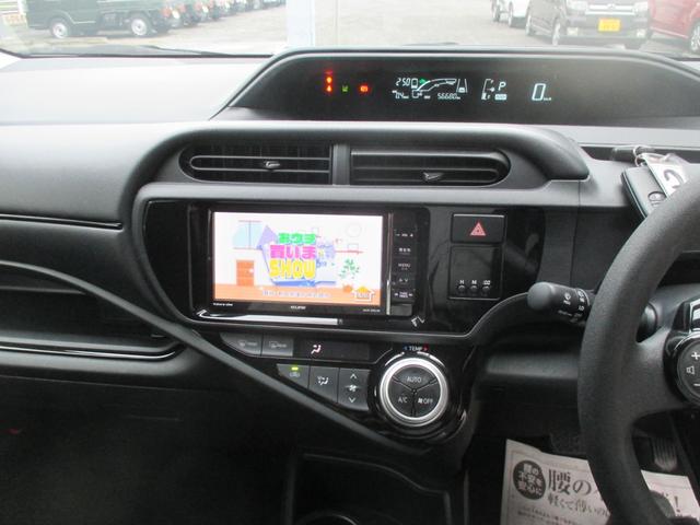 アクア Ｓスタイルブラック（7枚目）