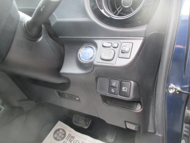 アクア Ｓスタイルブラック（12枚目）