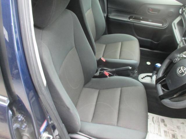 アクア Ｓスタイルブラック（13枚目）