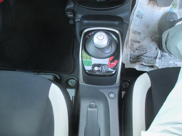 ノート ｅ－パワー　Ｘ　ブラックアロー（8枚目）