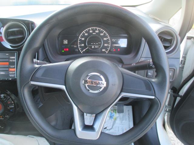 ノート ｅ－パワー　Ｘ　ブラックアロー（9枚目）