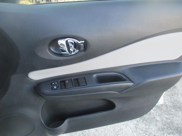 ノート ｅ－パワー　Ｘ　ブラックアロー（11枚目）