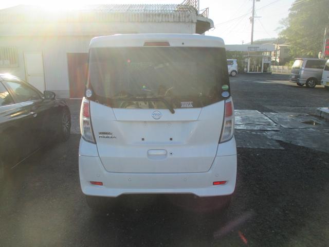 デイズルークス Ｘ（5枚目）