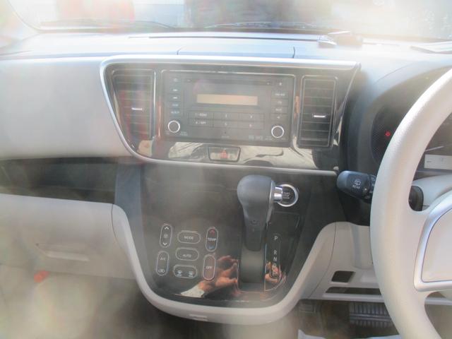 デイズルークス Ｘ（7枚目）