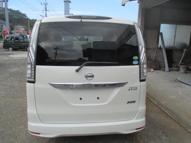 セレナ ハイウェイスター　Ｖセレ＋セーフティ　ＳＨＶ　Ａセフ（5枚目）