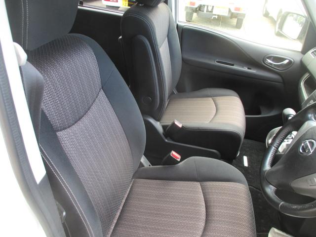 セレナ ハイウェイスター　Ｖセレ＋セーフティ　ＳＨＶ　Ａセフ（11枚目）