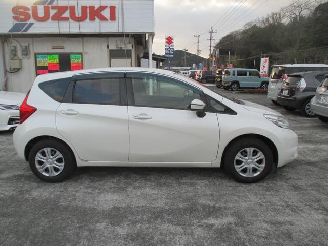 ノート Ｘ（3枚目）