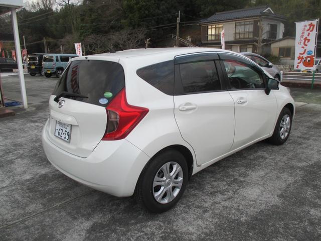 ノート Ｘ（4枚目）