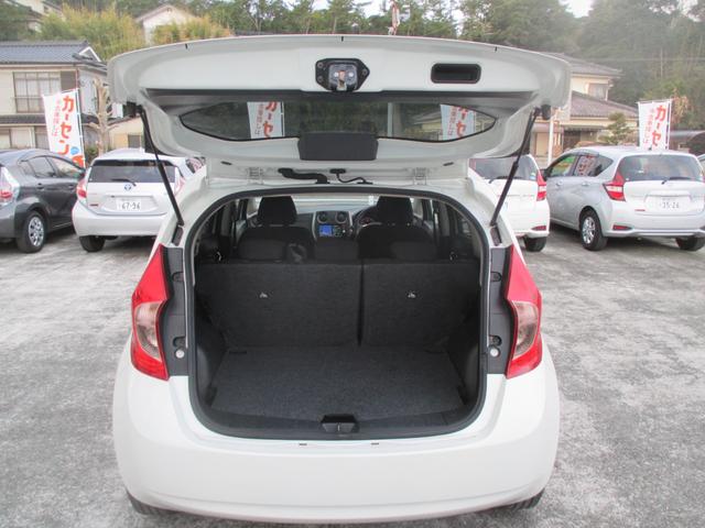 ノート Ｘ（6枚目）