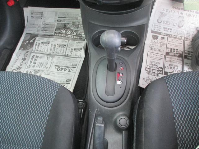 ノート Ｘ（8枚目）