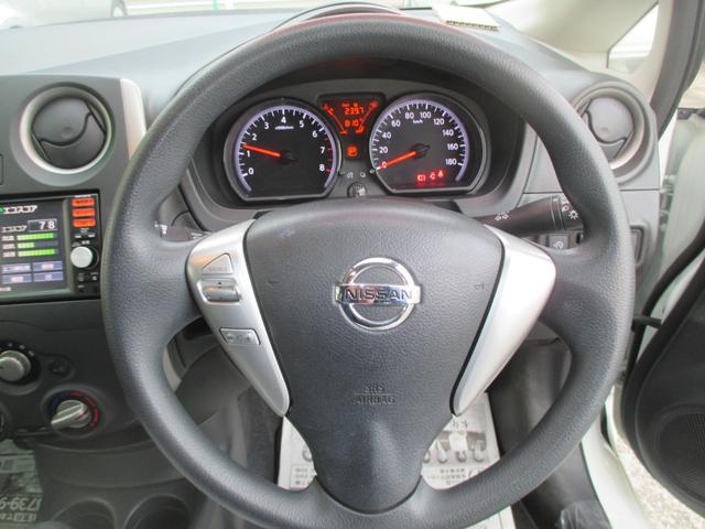 ノート Ｘ（9枚目）