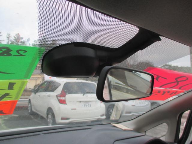 ノート Ｘ（10枚目）