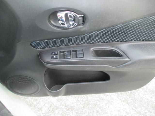 ノート Ｘ（11枚目）