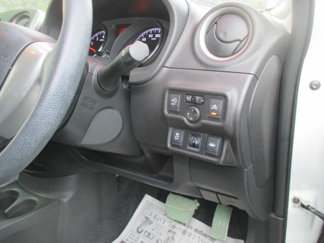 ノート Ｘ（12枚目）