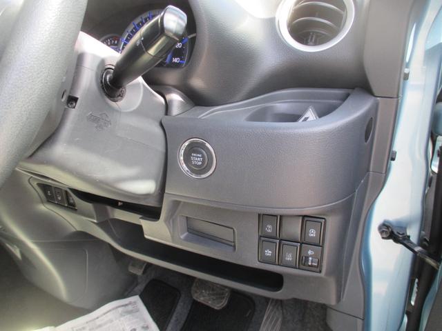 スペーシア X(10枚目)