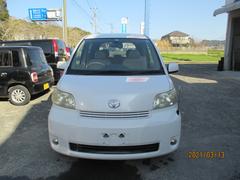 鹿児島県で購入できるミニバン ワンボックスの中古車在庫一覧 ナビクルcar 1ページ目