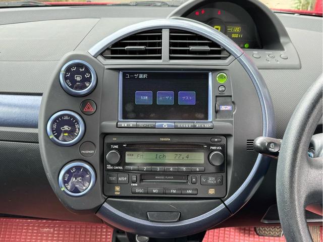 ＷｉＬＬ サイファ １．３Ｌ　ナビ　キーレスエントリー　電動格納ミラー　ＡＴ　衝突安全ボディ　ＡＢＳ　ＣＤ　ＭＤ　エアコン　パワーステアリング　パワーウィンドウ　運転席エアバッグ　助手席エアバッグ（21枚目）