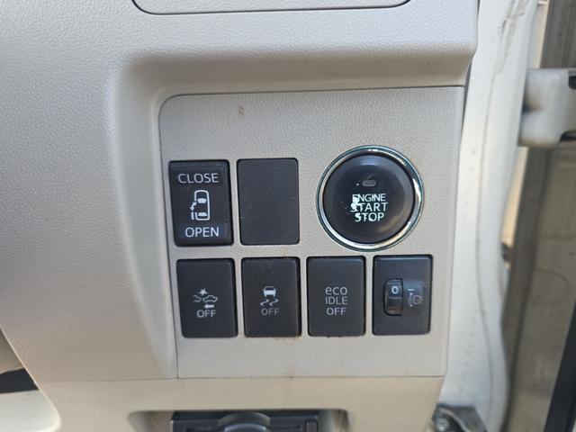 タント 　福祉車輌　ドライブレコーダー　ＥＴＣ　バックカメラ　両側スライド・片側電動　ＴＶ　衝突被害軽減システム　スマートキー　アイドリングストップ　電動格納ミラー　ベンチシート　ＣＶＴ　ＡＢＳ　ＥＳＣ　ＵＳＢ（9枚目）