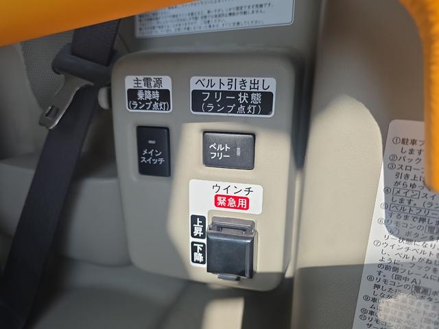 タント 　福祉車輌　ドライブレコーダー　ＥＴＣ　バックカメラ　両側スライド・片側電動　ＴＶ　衝突被害軽減システム　スマートキー　アイドリングストップ　電動格納ミラー　ベンチシート　ＣＶＴ　ＡＢＳ　ＥＳＣ　ＵＳＢ（23枚目）