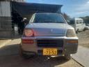 HONDA Z